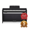 Pianino cyfrowe CASIO PX-870 czarne (5 lat gwarancji)