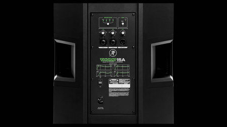 Kolumna aktywna Mackie THUMP 15 A