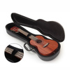 Futerał na ukulele koncertowe Hard Bag